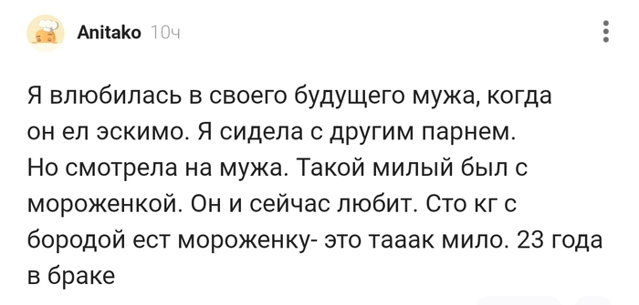 � ���������...