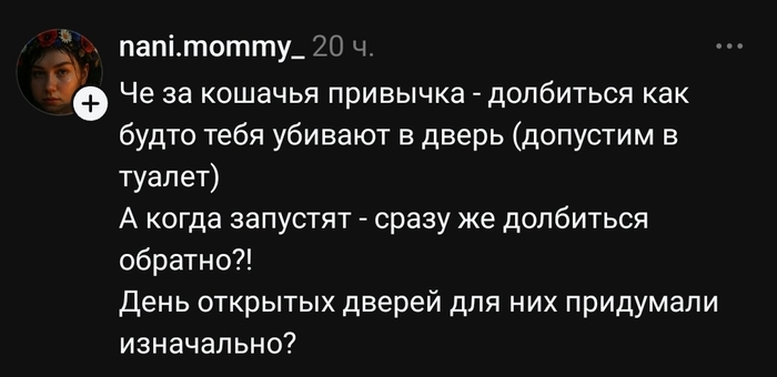 ��������, � ��� ��� ������������� ������ ��������