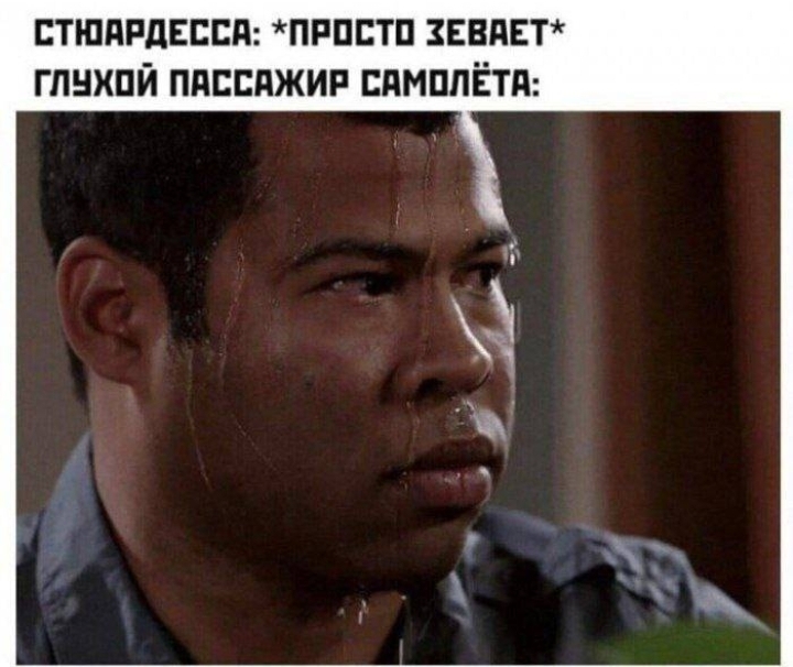 Подборка слегка черного юмора (немножко совсем) - Юмор, Черный юмор, Подборка, Скриншот, Комментарии, Мат, Зашакалено, Картинка с текстом