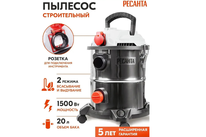 ������� ��-1500/20 ������� ���������� ������� �������� � �������� �����������, ������� ������������� ���������� ������� � ������ ��������� ������������ �����������