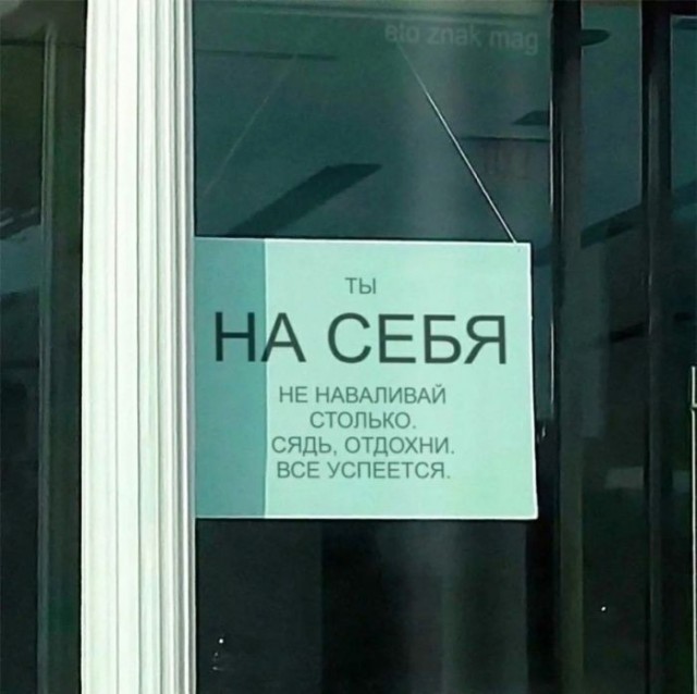 ������ �����