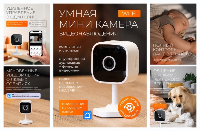 ����� ������ ��������������� Wi-Fi ��� ���� ��������� ���� / FoxHome
