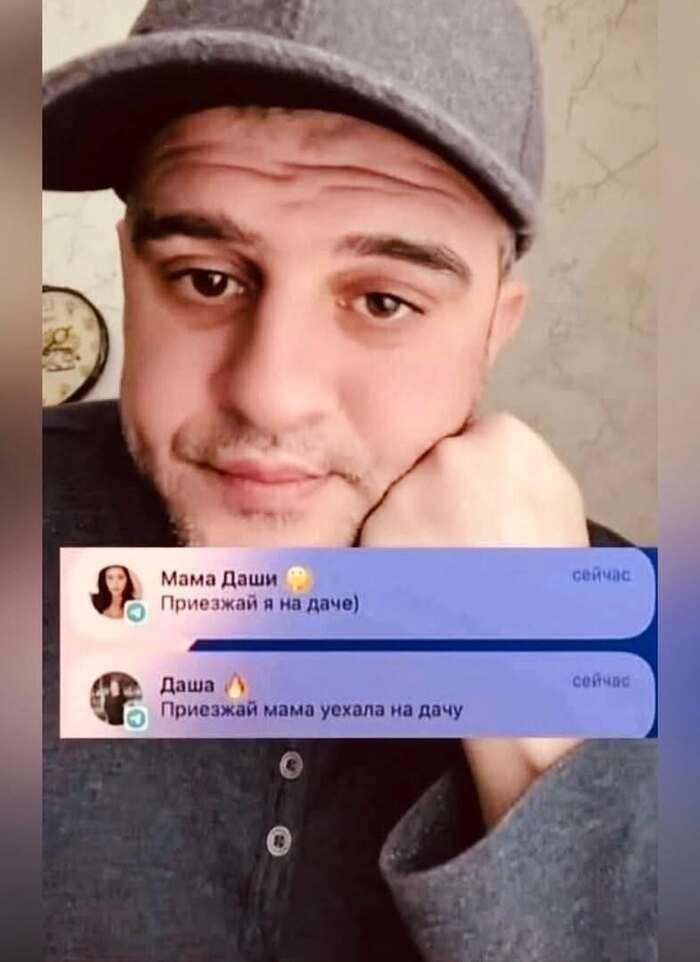 Тяжёлый выбор