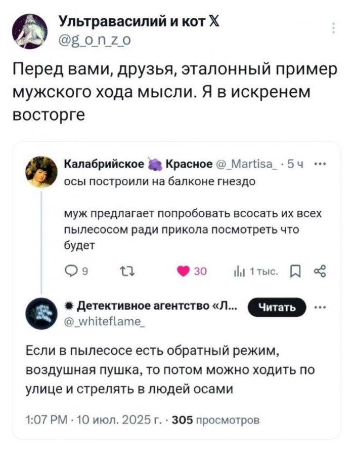 Поддержи денежкой пожалуйста