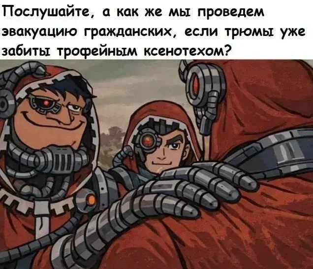 Category B - Series Category B, Wh humor, Warhammer 40k, Memes, Short videos, Vertical video, Video, Longpost