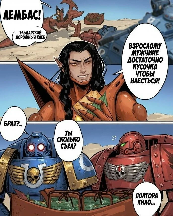 Category B - Series Category B, Wh humor, Warhammer 40k, Memes, Short videos, Vertical video, Video, Longpost