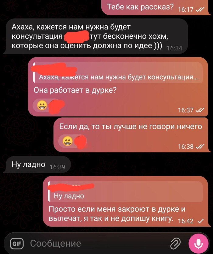 ��� �������� �����, �� ��������� �������� ���������