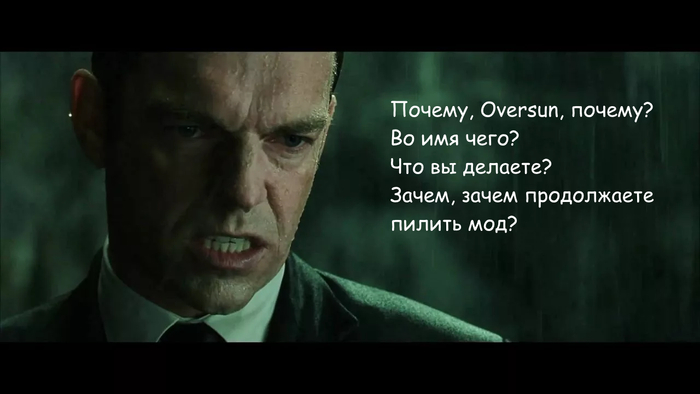 Однажды спросили меня