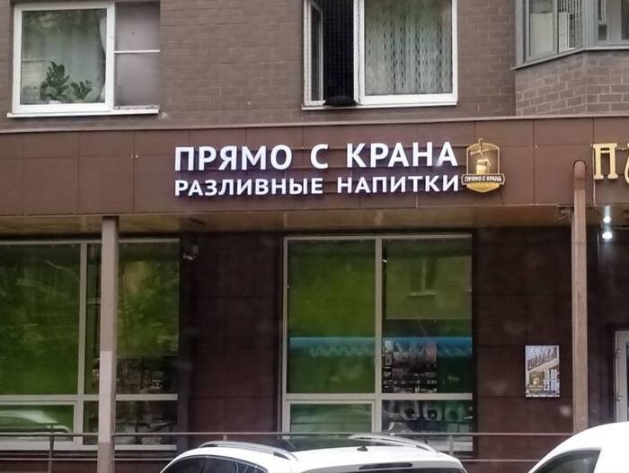 � ������� ��������
