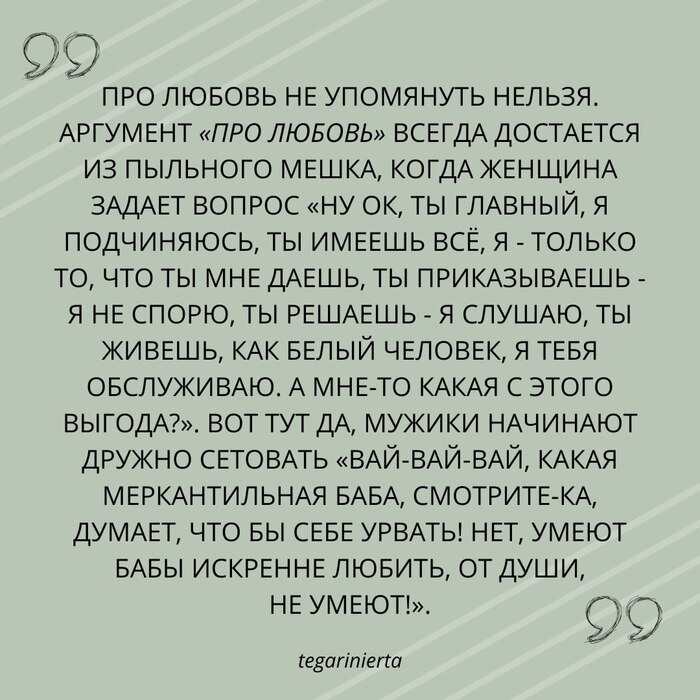 ����� �� ���� ������ ���! �� �� ������������� ���� ������� �������