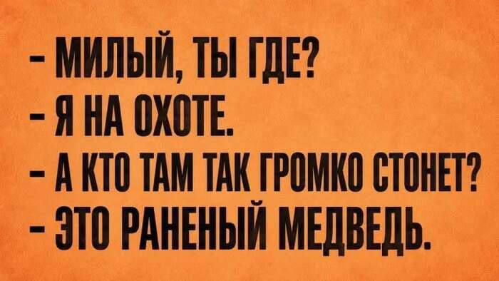 ��������� ����� �� ��������� �����