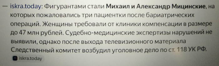 ���������� ���� ��������� ���������.