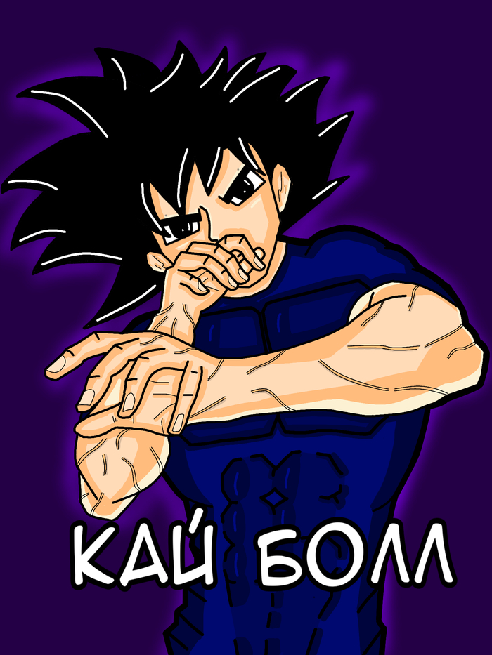 ��������� ������� ��� ��� � ���� Dragon Ball! ������� �����!