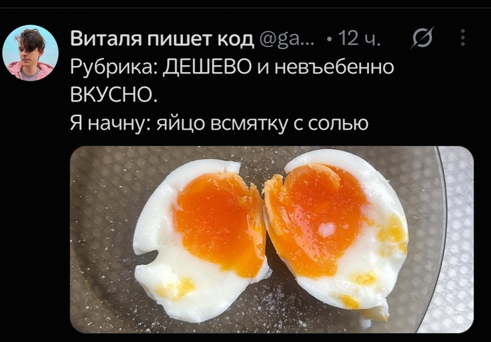 � ���� �� ��������