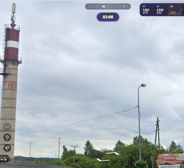 Тяжёлое латышское прошлое