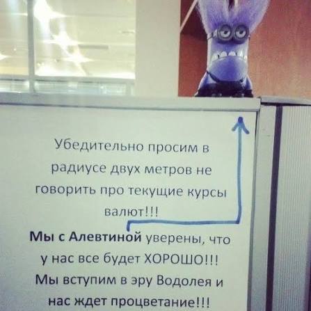 С днем строителя!