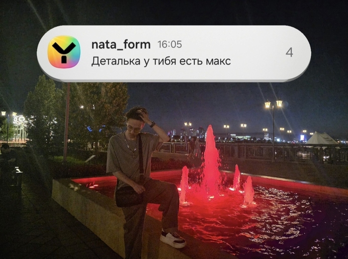 Я уже красный... есть ли реальный смысл дублировать один и тот же контент на разные платформы?