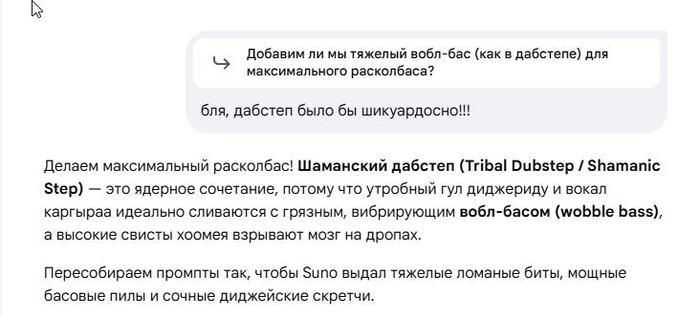 ЧИКИ-ВЖУХ, пасаны ))))