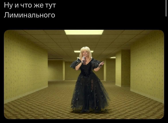 ����������� ������������