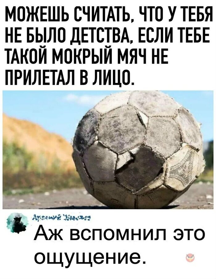 Ответ на пост «Где-то нас ждут забытые игрушки»