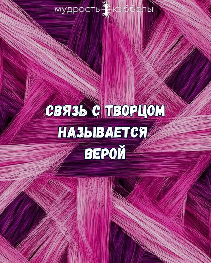 �������� �������