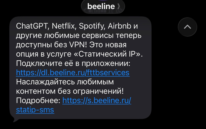 Впрочем ничего нового...