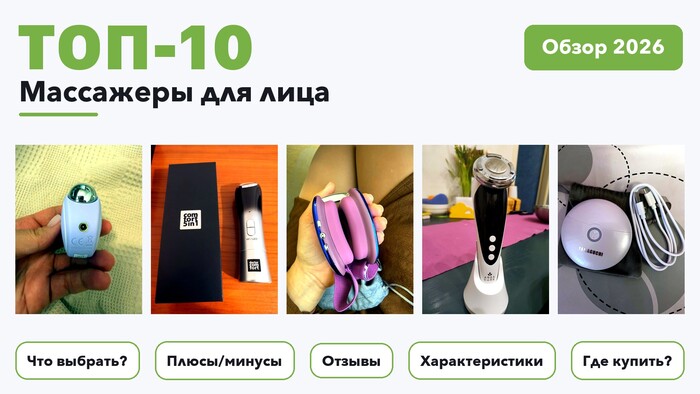 ������ ��������� ��� ���� 2026 �� ������ ����� 1 400 �������� ������� �����������