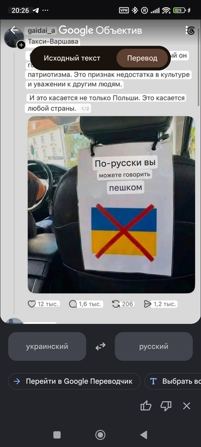 ����������� � �����������