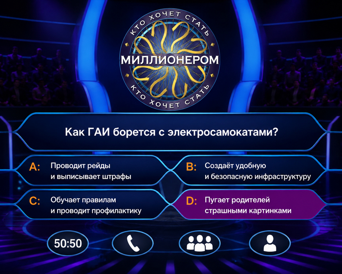 <!--noindex--><a href="https://pikabu.ru/story/vopros_k_gai_na_100_rubley_14231548?u=https%3A%2F%2Fvk.ru%2Fwall-142210964_3699&t=https%3A%2F%2Fvk.ru%2Fwall-142210964_3699&h=f04b3a16ceda0670cc4f79d8e36a19199d3438ef" title="https://vk.ru/wall-142210964_3699" target="_blank" rel="nofollow noopener">https://vk.ru/wall-142210964_3699</a><!--/noindex-->