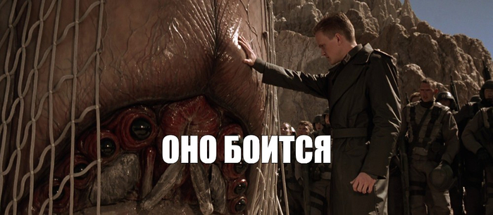 В свете последних событий...