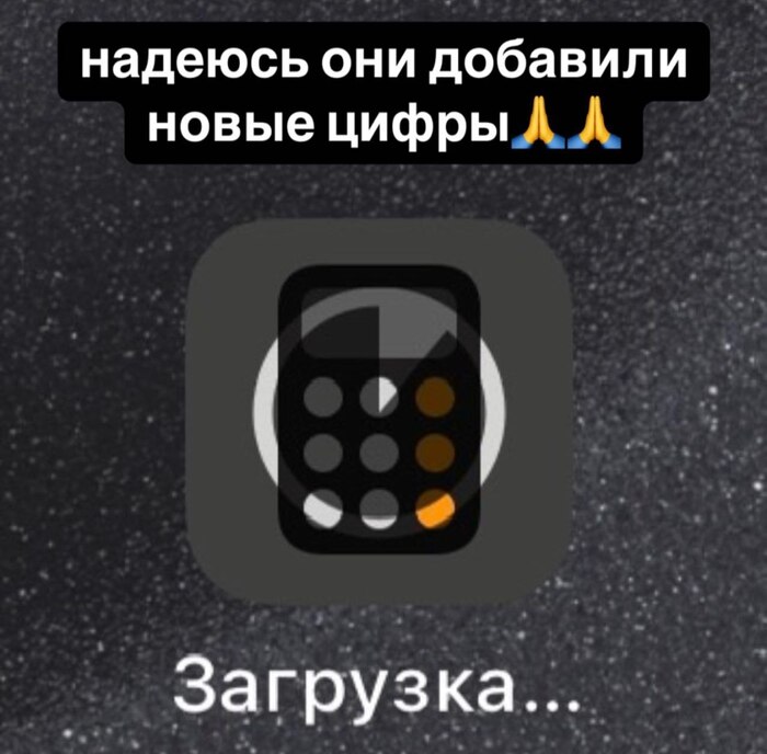 Честно говоря уже задрали с обновлениями всего подряд