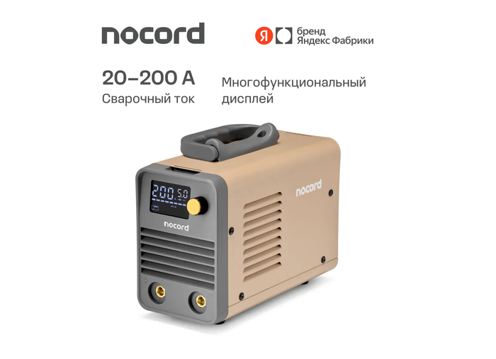 Nocord NWM-200.I ��������� ������������� ���� � ������������ ��������� ����� ��������� ��������� ������ ������������������ �� ������ ��� ������������� ������� � ������� ��������� �������