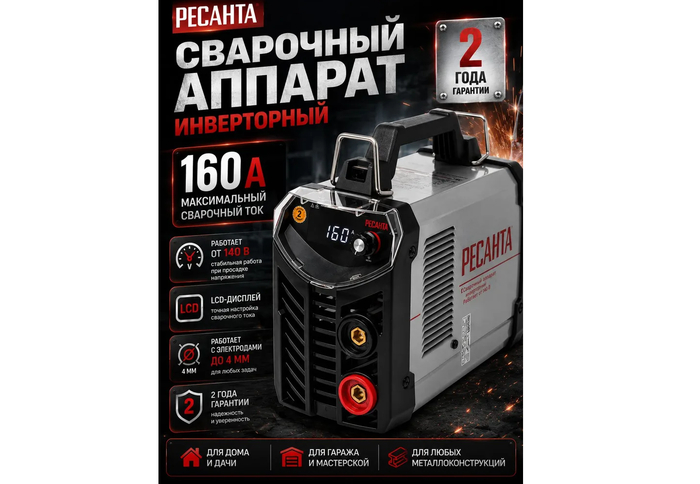 ������� ���-155�� � ������� �� ������������ ���������� ��������� ������� ��������������� ������� ������� ���� � ��������� �������, ����������� ������� ��� ���������� ��� ������� ���������