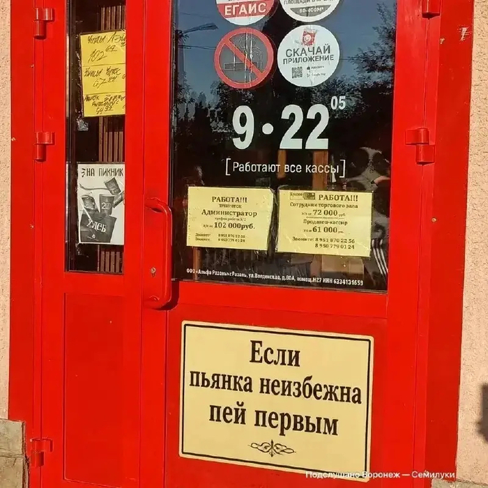 Я так и делаю