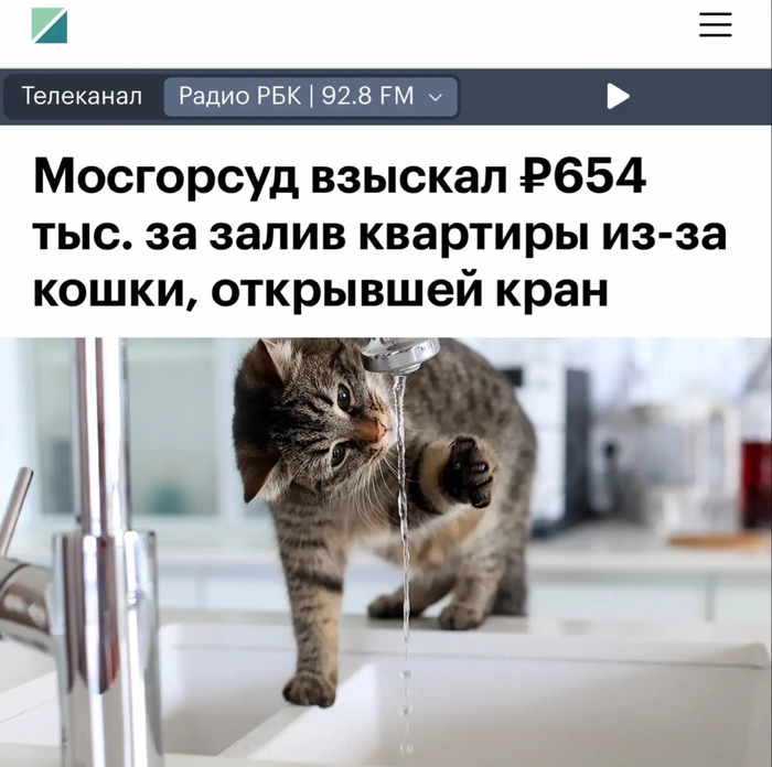 ������� ����� �������� ��������� �� �����, ������� �������� ��� ��������