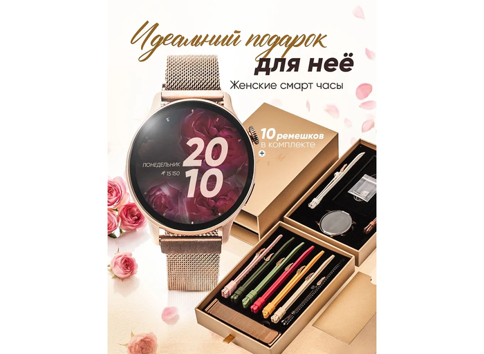 ������� ������ SMART WATCH ��������� � ���������� ������� ������� � ������� ������� ���������� 466x466 ��������, ���������� �������� ��� ������� �����, ��� � ������������ �����
