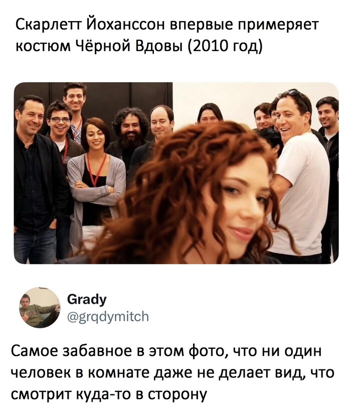Удачный костюмчик