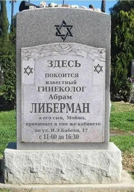 Ну это топ реклама, лучше уже не будет