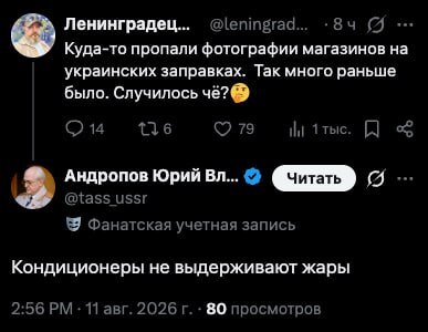 ���� �� ��������� �����, � ������� �������