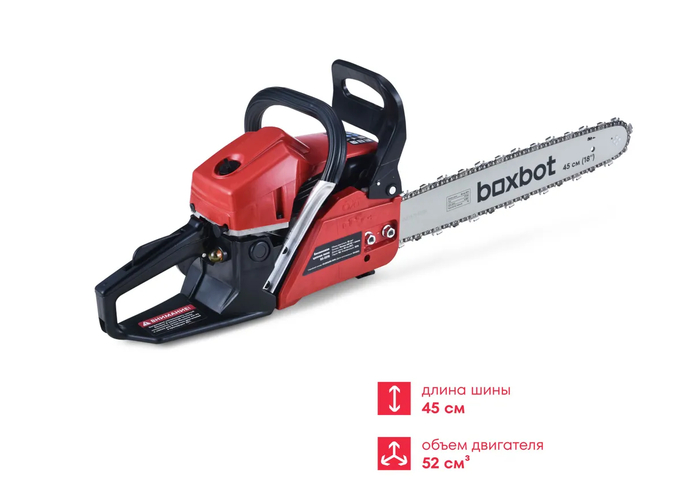BOXBOT BS-5218 �� ������ ������� ���������� �� 52-������� ������� ��������, ��� ������������ ������� �������� ������ ��� ��������� ���� � ���������� �������������� ������������� ����