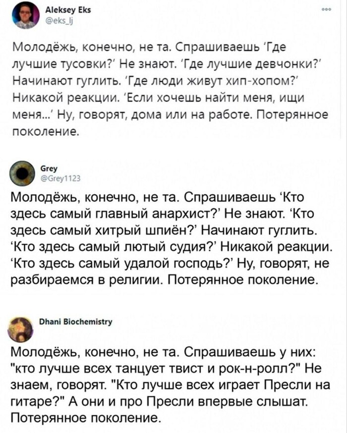 ���������� ���������