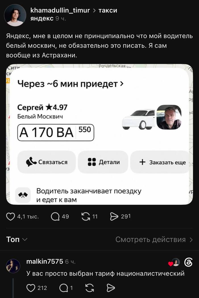 �������-�� ���� ���-�� ����� � �����