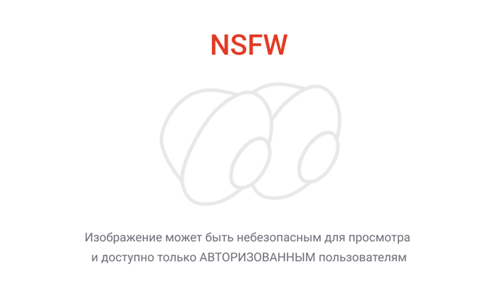Зайка говорит... а как вообще зайки говорят?