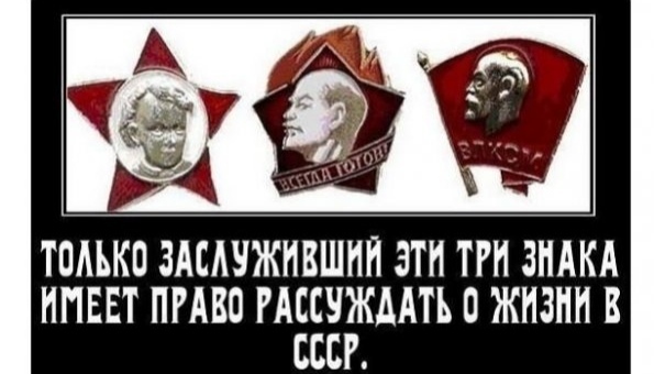 Из сети.