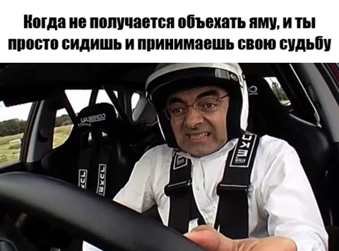 Что вершит судьбу человечества в этом мире?