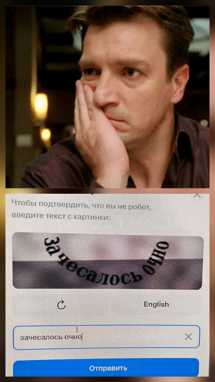 Зашел на hh...