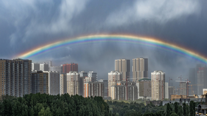 Rainbow
