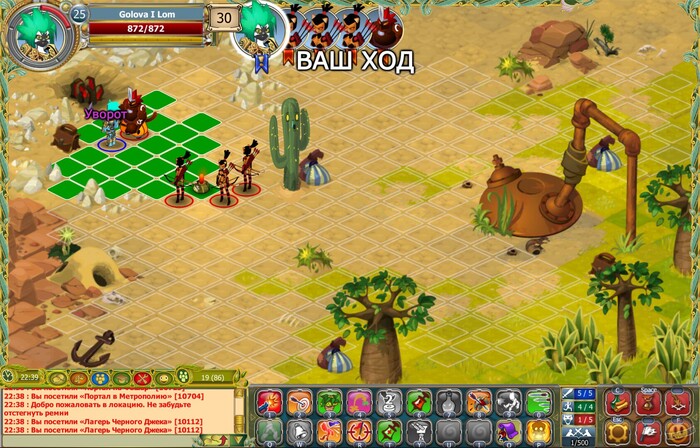 Эта браузерная MMORPG пережила Flash и до сих пор получает обновления!