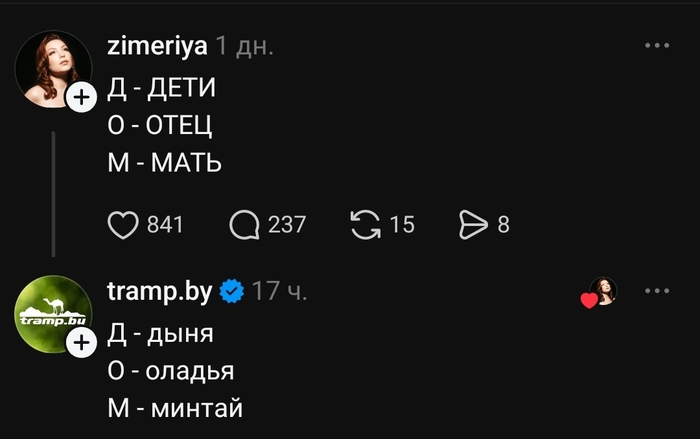 ������� ������ ��������