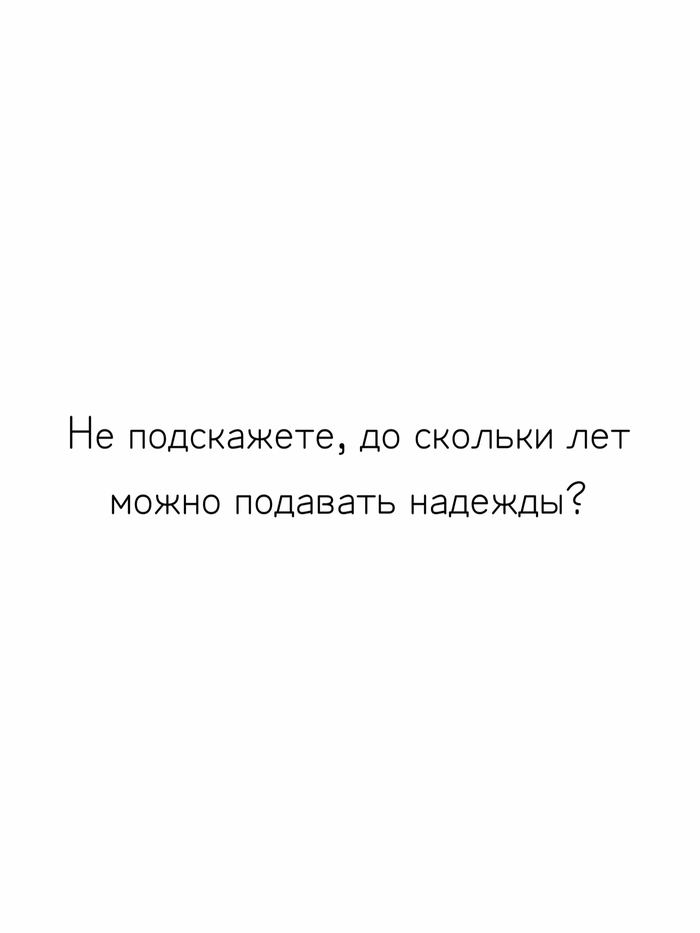 � �� ��� ��� �������...